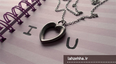 http://s6.picofile.com/file/8235919242/What_is_a_romantic_love_story.jpg