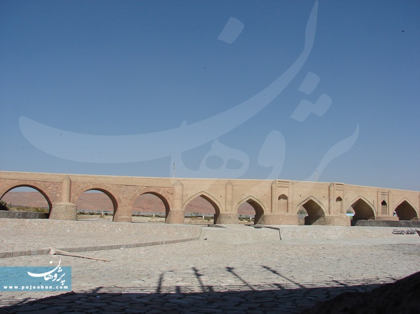 پل آجی چای