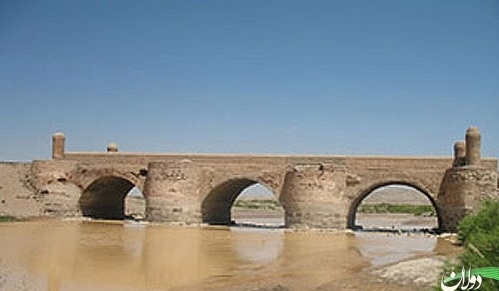 پل سراب