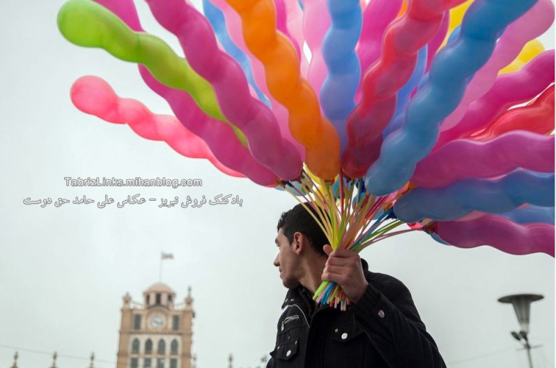 Tabriz