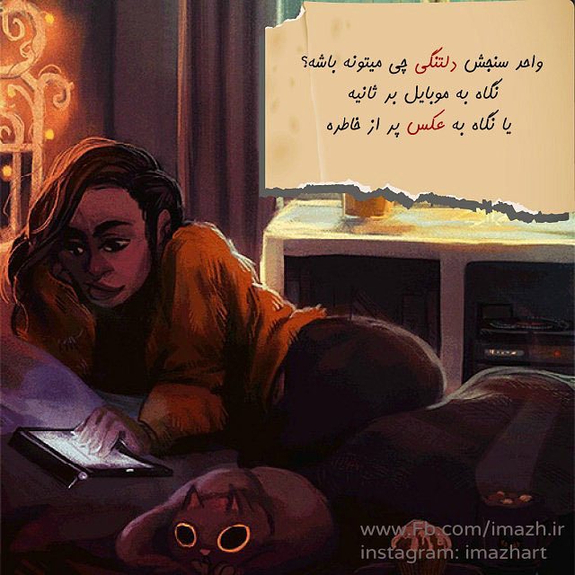 http://s6.picofile.com/file/8236048692/Photo_fantasy3_text_abartazeha_ir_7.jpg