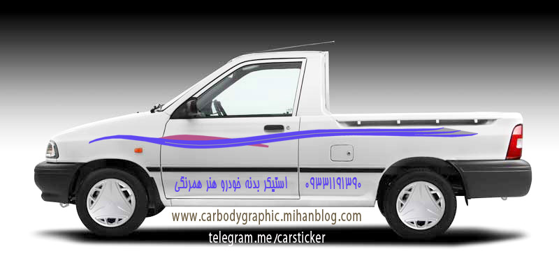 http://s6.picofile.com/file/8236068118/p131l_5745642_copy.jpg