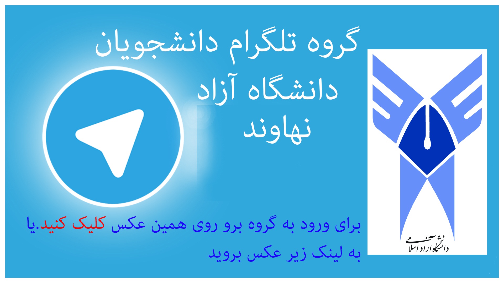 http://s6.picofile.com/file/8236191584/telegram_messenger_app.jpg