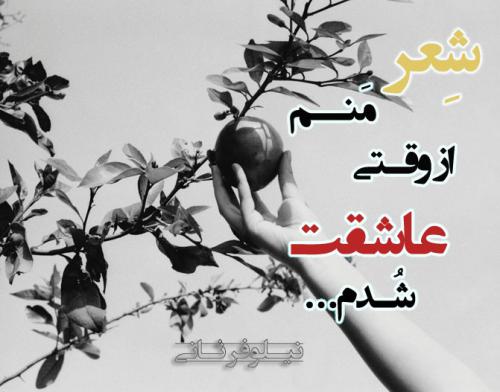 http://s6.picofile.com/file/8236432150/622e9d9d8f148f41adb9f79ec1d7b846_500.jpg