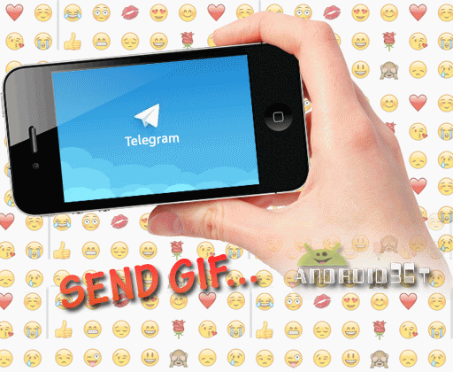 gif in telegram , send gif in telegram , آموزش ارسال گیف در تلگرام , آموزش ترفند های تلگرام , آموزش ترفندهای مسنجر تلگرام,قابلیت های جدید تلگرام,استیکر متحرکgif