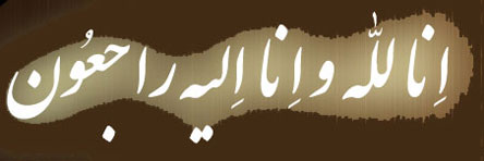 http://s6.picofile.com/file/8236584576/26_10_94.jpg