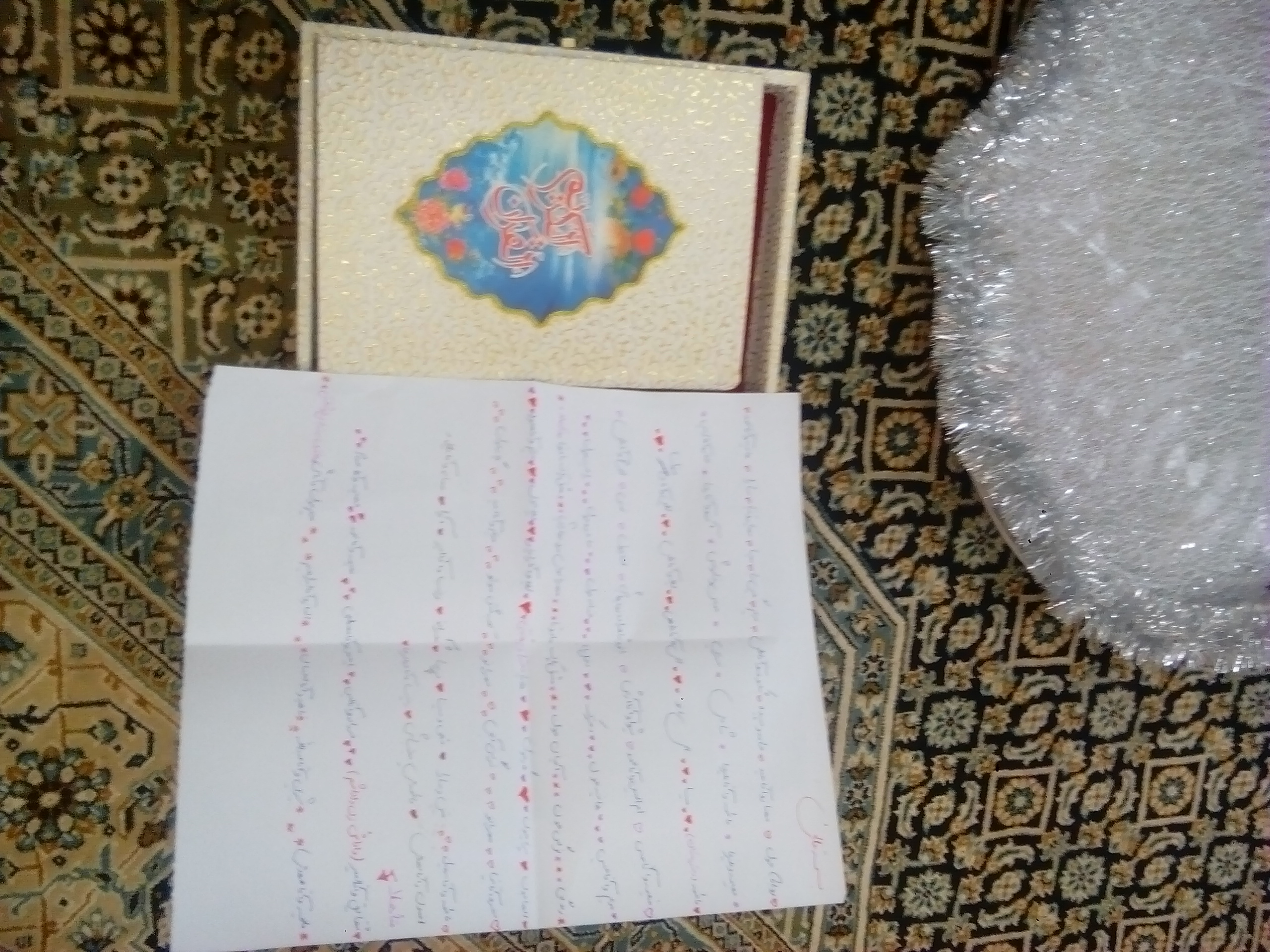 کلیک