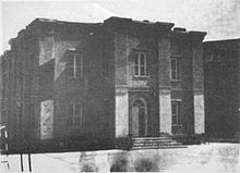مدرسه آمریکایی