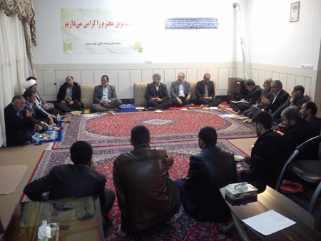 جلسه ستاد نماز جمعه با حضور شهردار قهدریجان