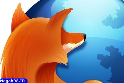 دانلود پرسرعت ترین مرورگر جهان، موزیلا فایرفاکس آخرین نسخه!!