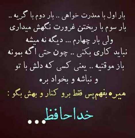 http://s6.picofile.com/file/8237382526/822611668_parsnaz_ir.jpg