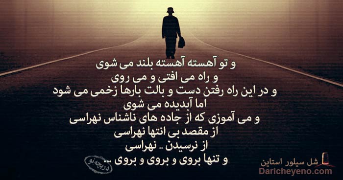 http://s6.picofile.com/file/8237383584/Beautiful_Love_Poems_19.jpg
