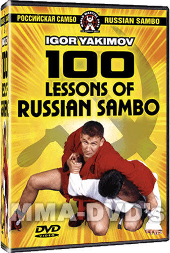 دانلود بسته اموزش  ایگور یاکیموف  Igor Yakimov - 100 Lessons of Russian Sambo   l