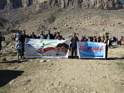 کوهپیمایی خانوادگی نماسبت دهه فجر پایگاه امام هادی (ع) روستای دم افشان