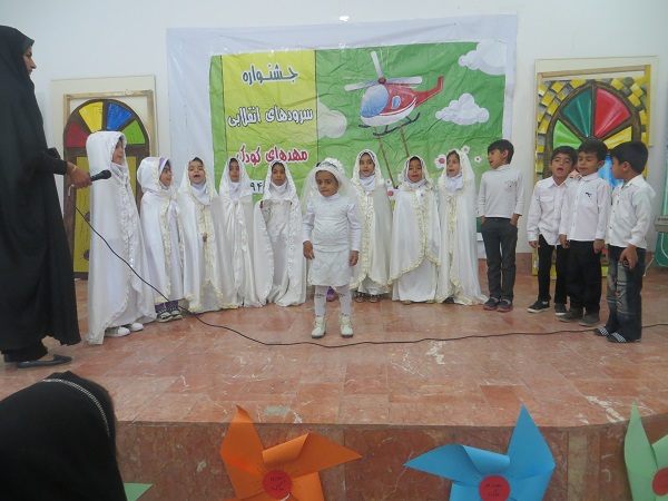 http://s6.picofile.com/file/8237705984/IMG_4552.JPG