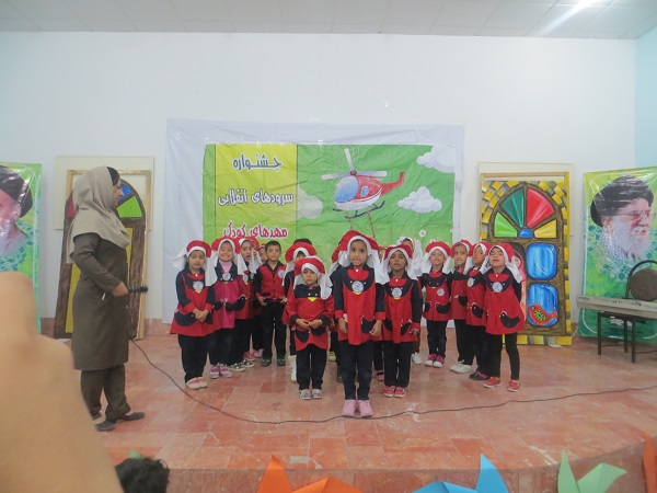 http://s6.picofile.com/file/8237706050/IMG_4555.JPG