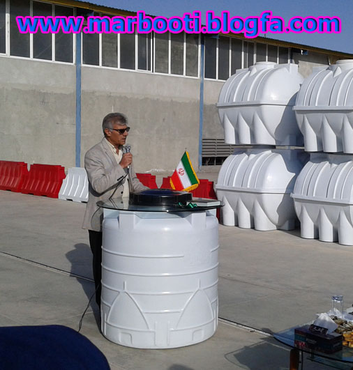http://s6.picofile.com/file/8237779718/hormoz6.jpg