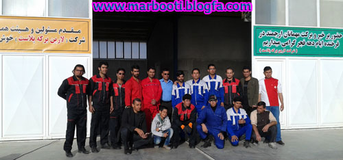 http://s6.picofile.com/file/8237783526/hormoz12.jpg