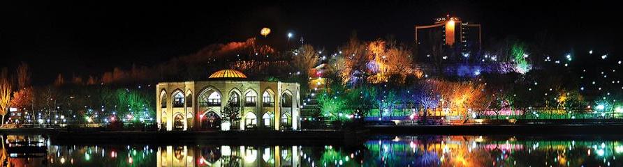 ائل گلی