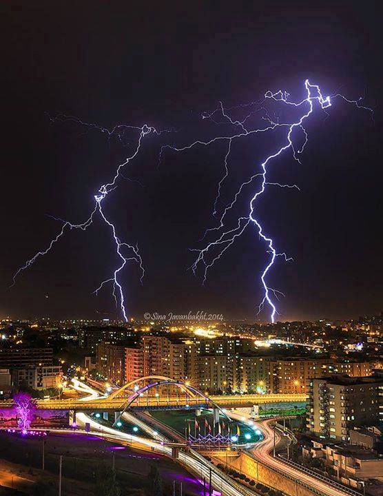 شهر ارومیه
