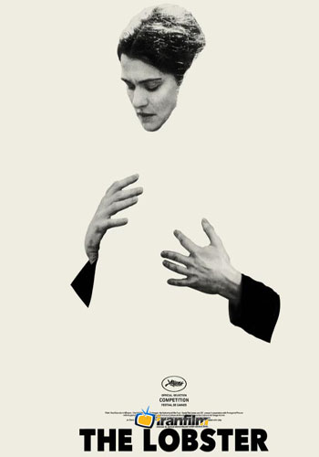 دانلود فیلم The Lobster دانلود فیلم The Lobster
