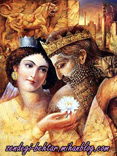 http://s6.picofile.com/file/8238322018/sepandarmazgan2.jpg