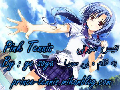 http://s6.picofile.com/file/8238341692/School_uniforms_blue_hair_anime_anime_girls_1600x1200_wallpaper_www_miscellaneoushi_com_122.jpg