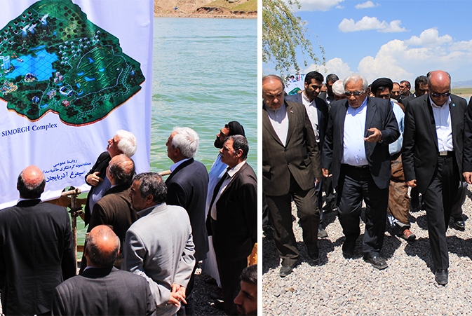 سازمان میراث فرهنگی و گردشگری