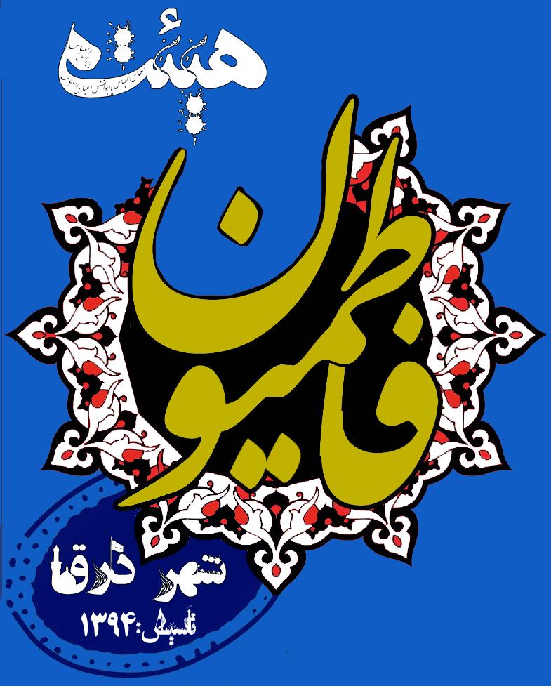 http://s6.picofile.com/file/8238548526/ddd.png