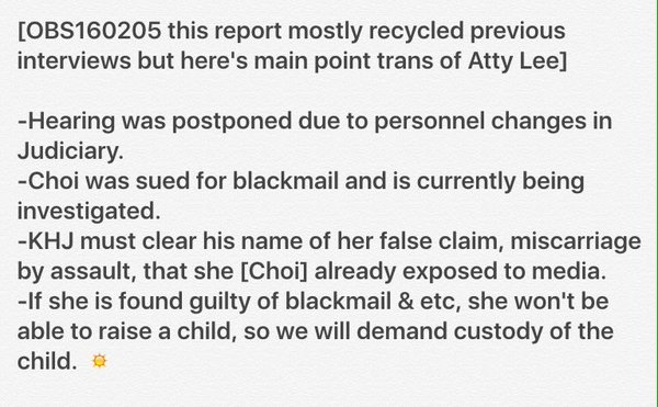 [Eng] OBS main point trans of Atty Lee [2016.02.05]