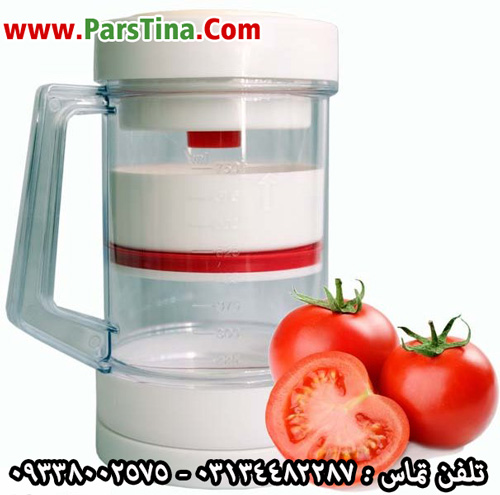 ظرف نگهدارنده رب ربي