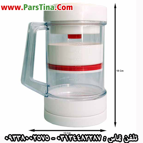 ظرف نگهدارنده رب ربي