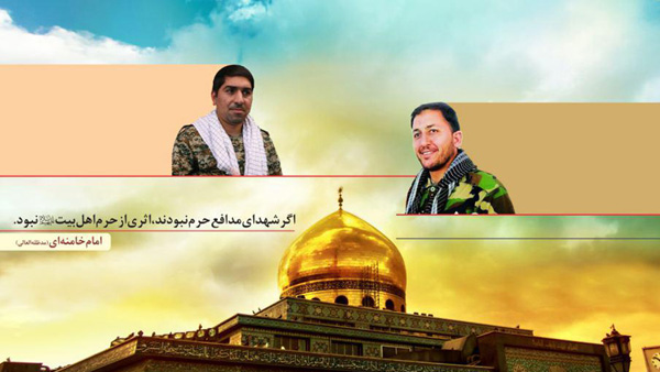 http://s6.picofile.com/file/8239071684/zeinab.jpg