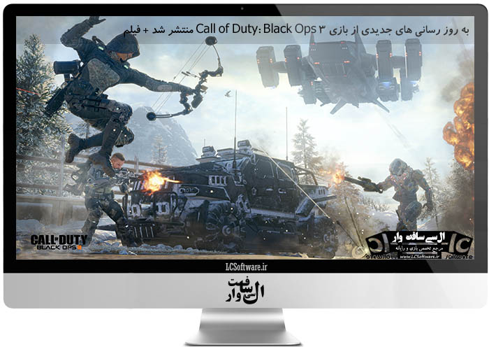 به روز رسان جدید بازی Call of Duty: Black Ops 3 منتشر شد + فیلم