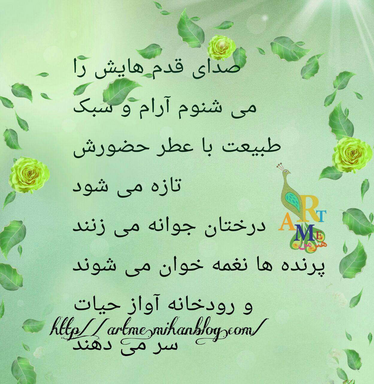 http://s6.picofile.com/file/8239182442/photo_2016_02_16_17_46_17.jpg