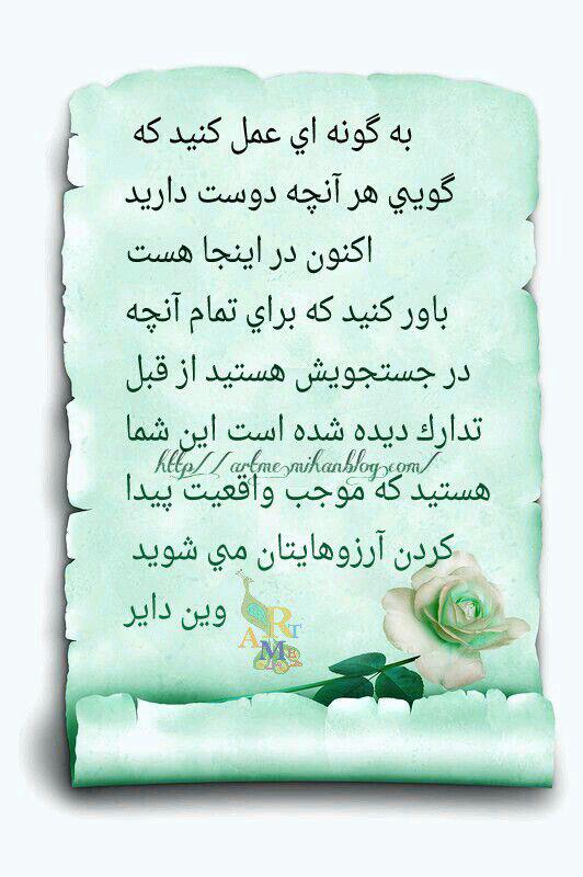 http://s6.picofile.com/file/8239182726/photo_2016_02_16_17_48_12.jpg