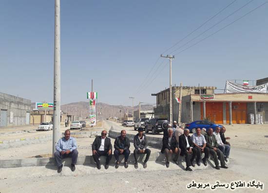 http://s6.picofile.com/file/8239247018/esteghbal_4_.jpg