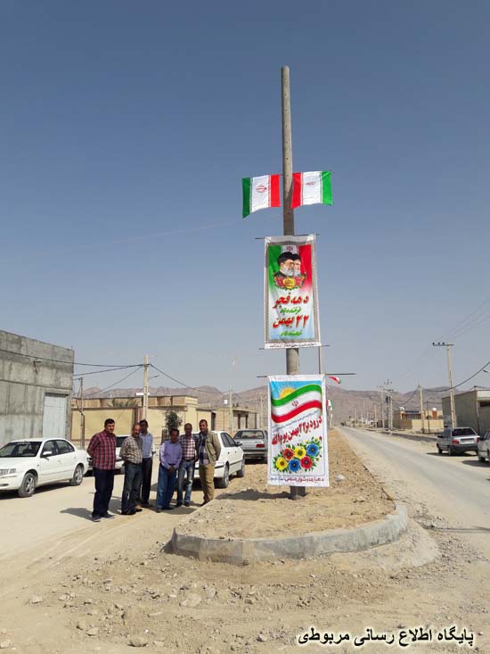 http://s6.picofile.com/file/8239247034/esteghbal_5_.jpg