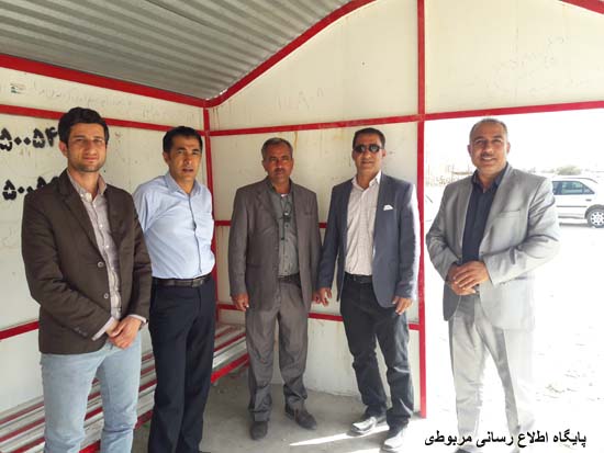 http://s6.picofile.com/file/8239247042/esteghbal_6_.jpg