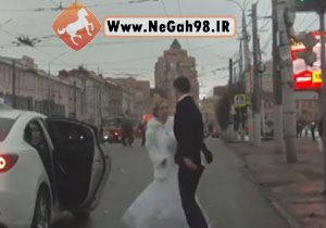 دعوا و کتک کاری عروس و داماد وسط خیابان!!+فیلم