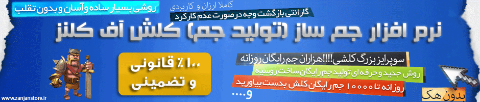 telegram940