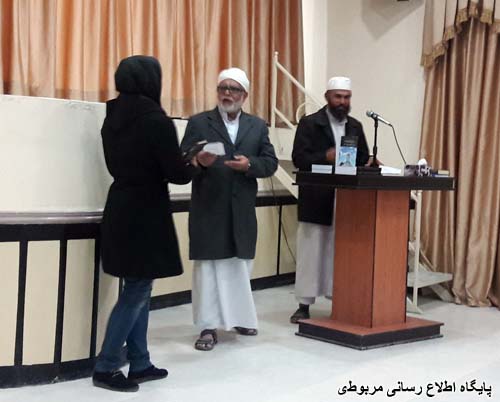 http://s6.picofile.com/file/8239734026/roonamaei_az_ketab_F_1_.jpg