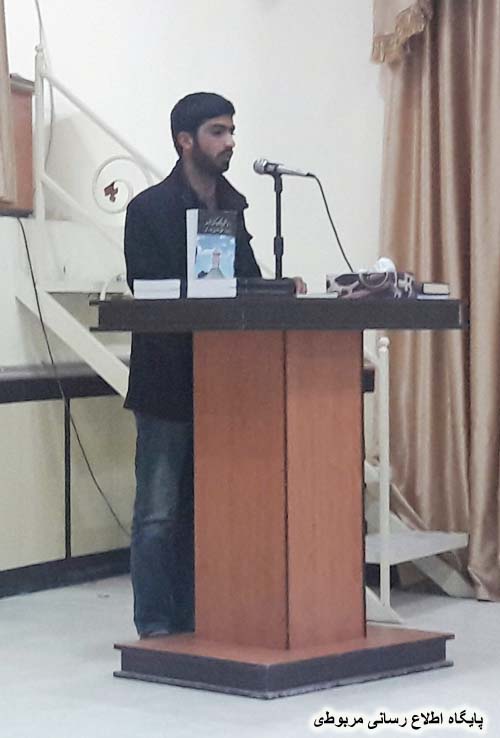http://s6.picofile.com/file/8239734100/roonamaei_az_ketab_F_6_.jpg