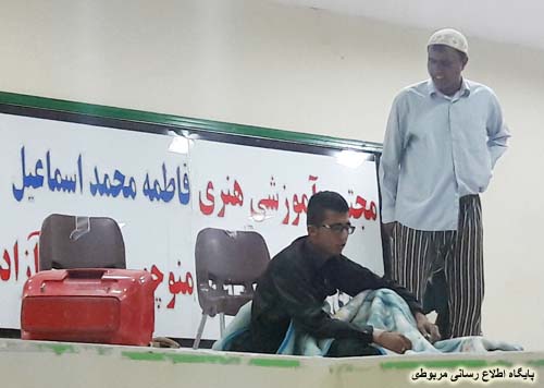 http://s6.picofile.com/file/8239734118/roonamaei_az_ketab_F_7_.jpg