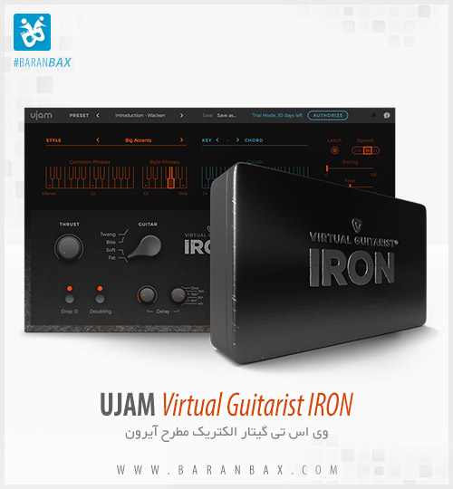 UJAM Virtual Guitarist IRON v1.0.1