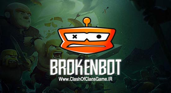 دانلود ربات BrokenBot