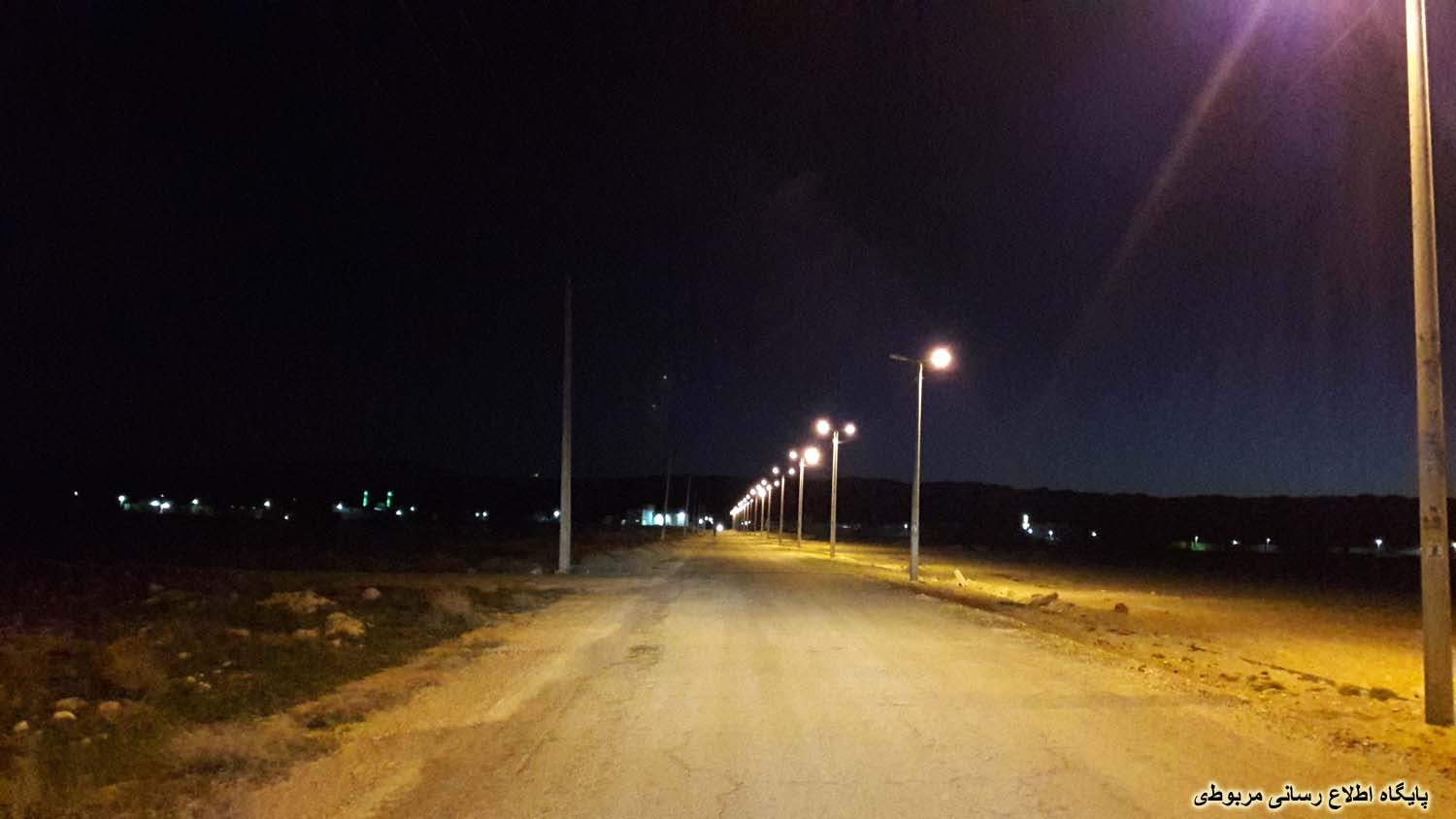 http://s6.picofile.com/file/8239839368/BLV_SHAHRAK_TOHID.jpg