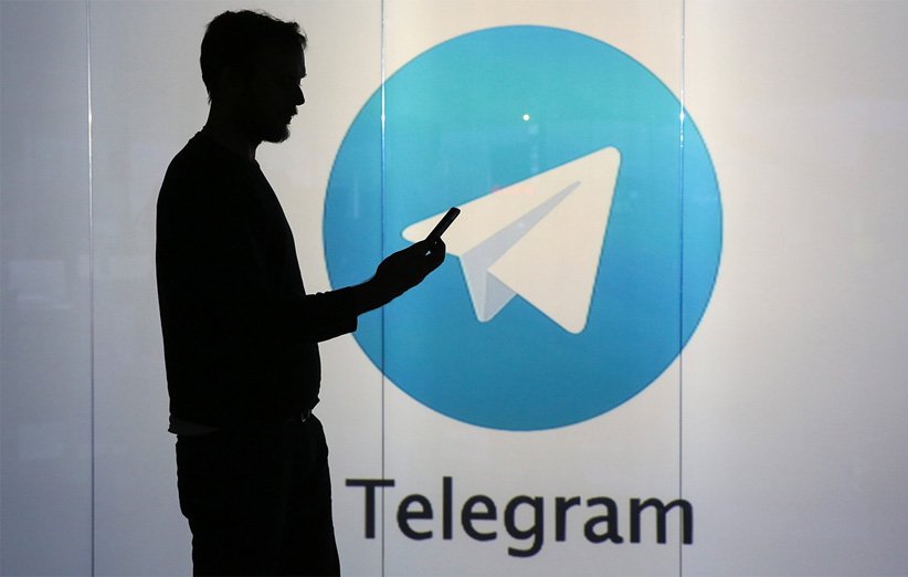 حذف تبلیغات در تلگرام+آموزش تصویری
