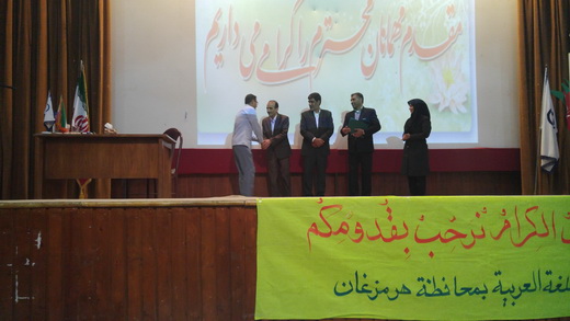 http://s6.picofile.com/file/8239888050/Hormozgan3.jpg