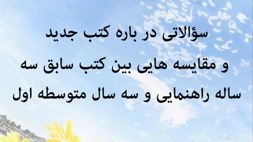 http://s6.picofile.com/file/8239888068/Hormozgan4.jpg